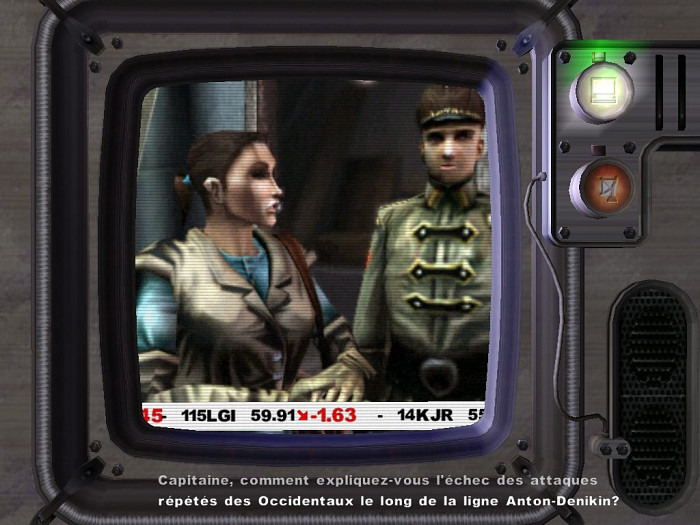 Скриншот из игры Iron Storm