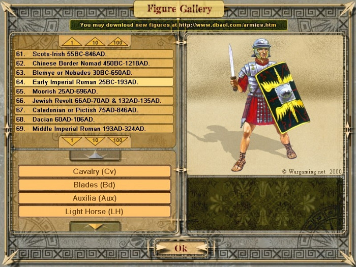 Скриншот из игры DBA Online