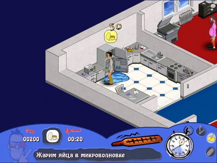 Скриншот из игры Sacked