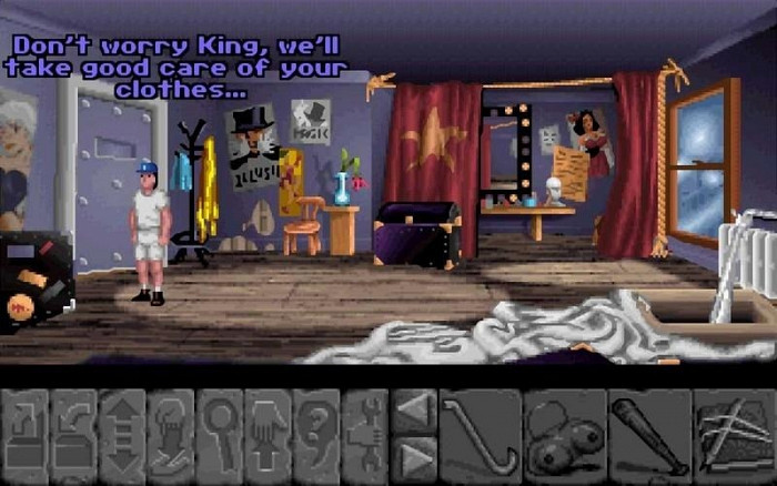 Скриншот из игры Flight of the Amazon Queen