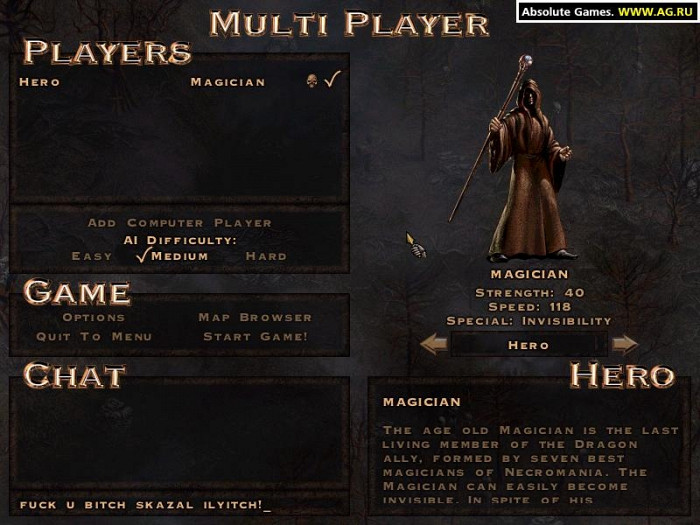 Скриншот из игры Necromania: Trap of Darkness