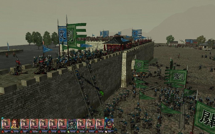 Скриншот из игры Sango 2