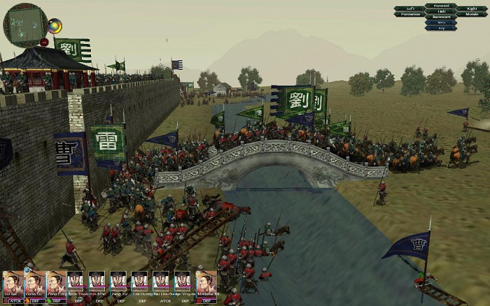 Скриншот из игры Sango 2