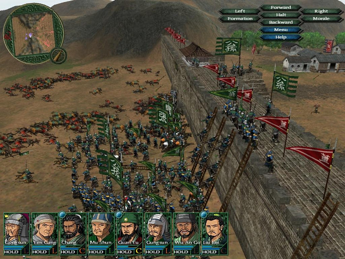 Скриншот из игры Sango: The Fall of the Han Dynasty