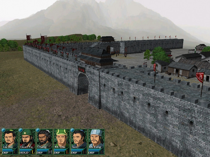 Скриншот из игры Sango: The Fall of the Han Dynasty