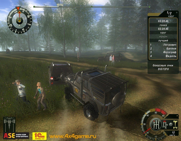 Скриншот из игры UAZ Racing 4x4