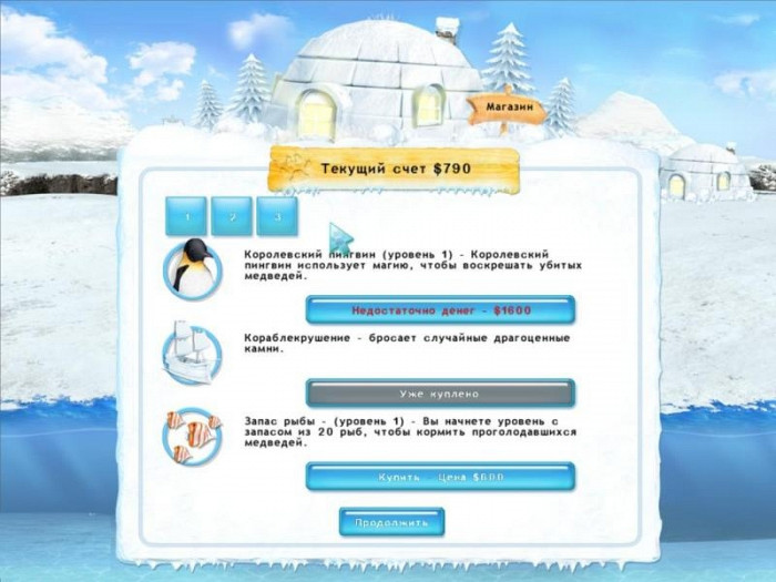 Скриншот из игры Polar Bear Tycoon