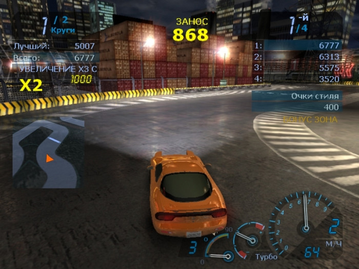 Скриншот из игры Need for Speed: Underground