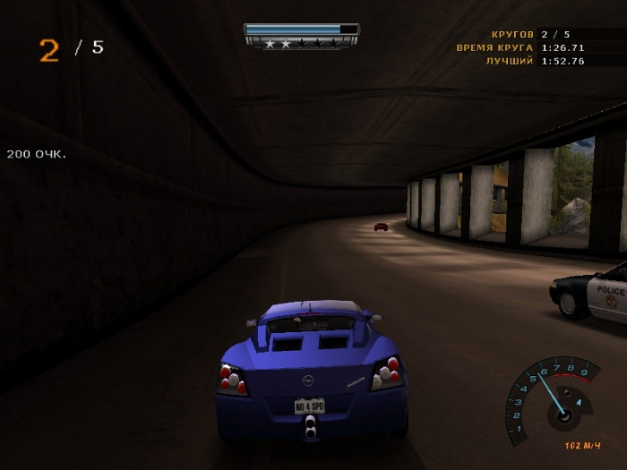 Скриншот из игры Need For Speed: Hot Pursuit 2