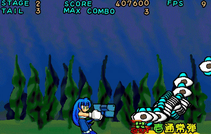 Скриншот из игры Nekomata Another