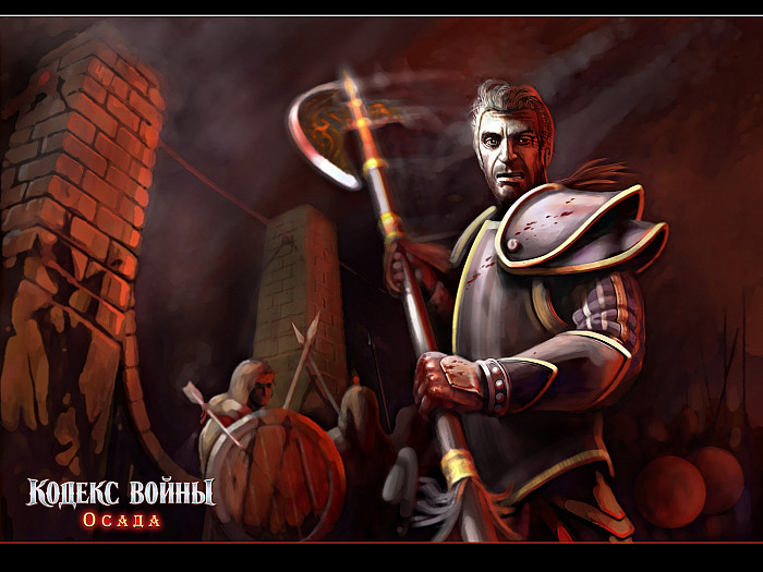 Скриншот из игры Elven Legacy: Siege