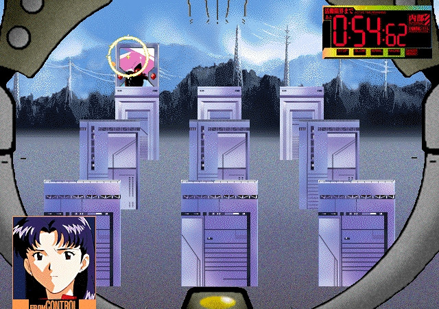 Скриншот из игры Neon Genesis Evangelion