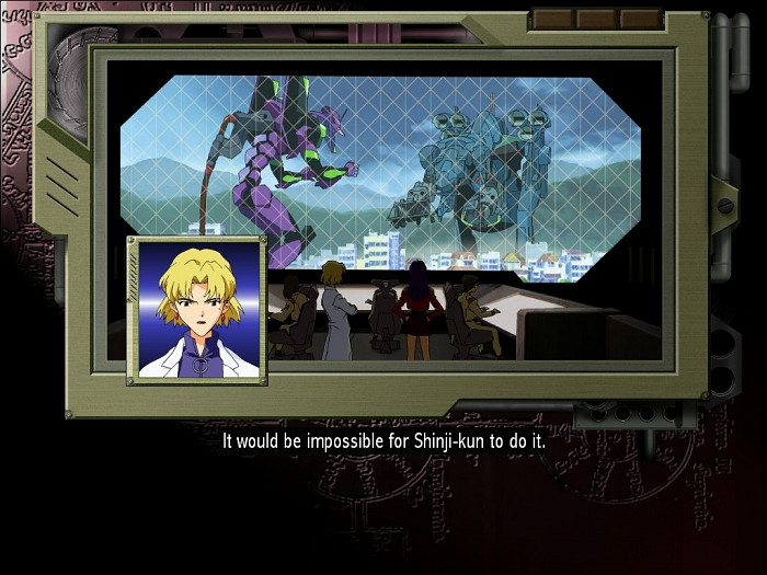 Скриншот из игры Neon Genesis Evangelion: Iron Maiden