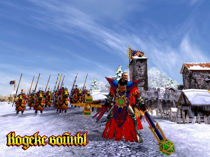 Скриншот из игры Elven Legacy: Magic