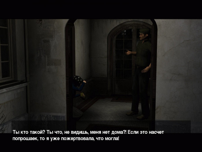 Скриншот из игры Post Mortem