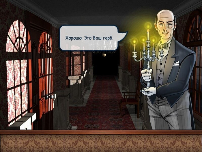 Скриншот из игры Secret of Margrave Manor, The
