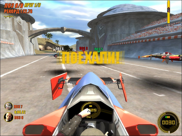 Скриншот из игры Powerdrome