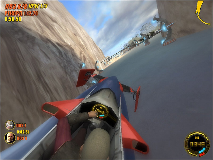 Скриншот из игры Powerdrome