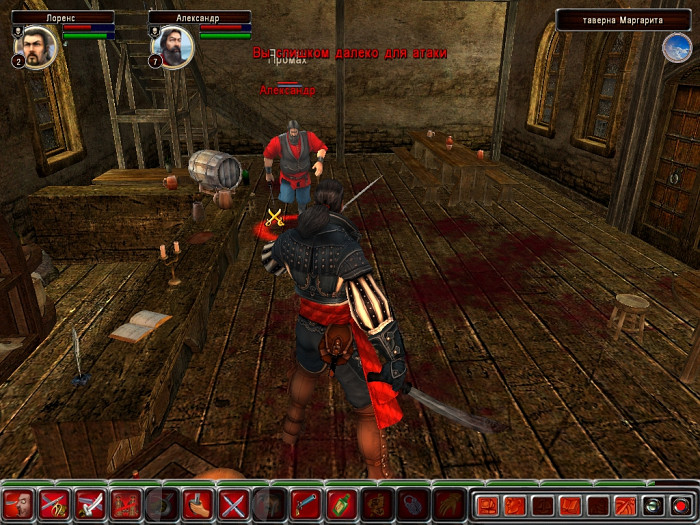 Скриншот из игры Age of Pirates