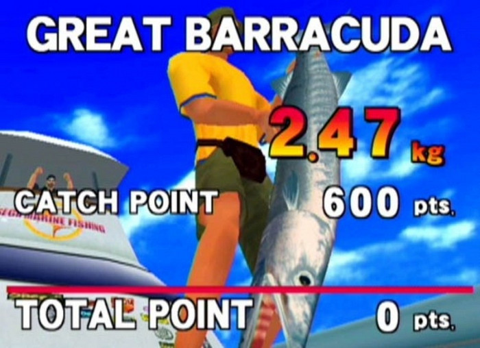 Скриншот из игры Sega Marine Fishing