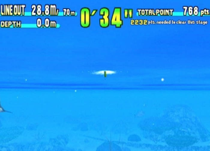 Скриншот из игры Sega Marine Fishing