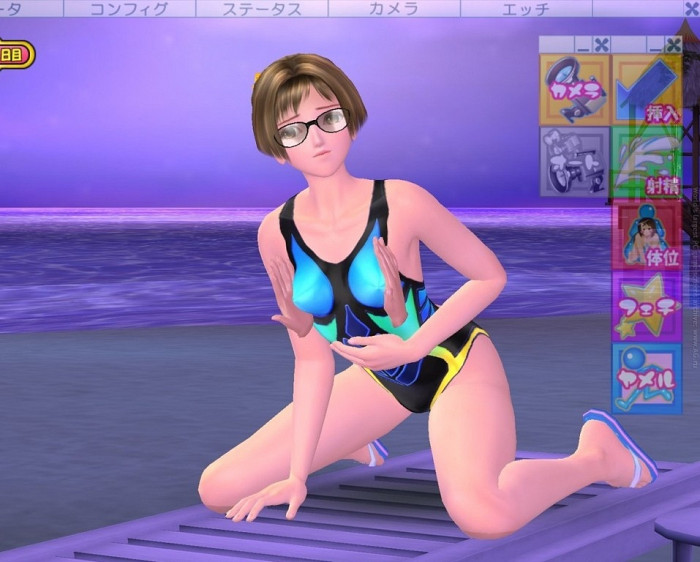 Скриншот из игры Sexy Beach