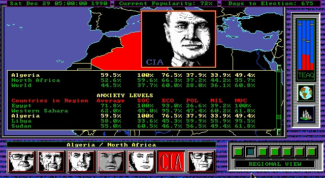 Скриншот из игры Shadow President
