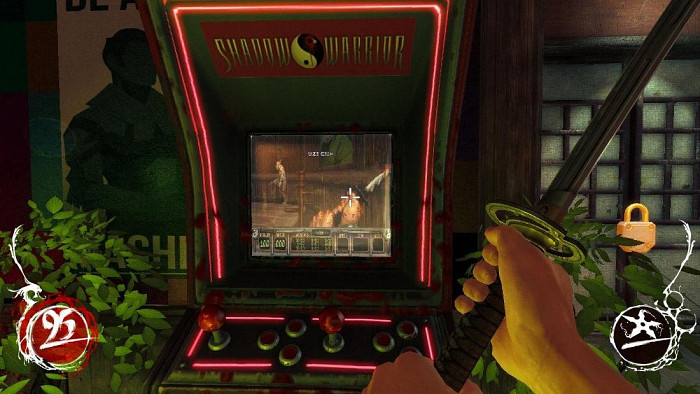 Скриншот из игры Shadow Warrior