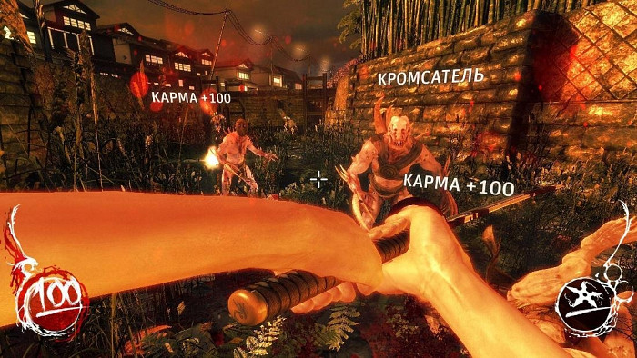 Скриншот из игры Shadow Warrior