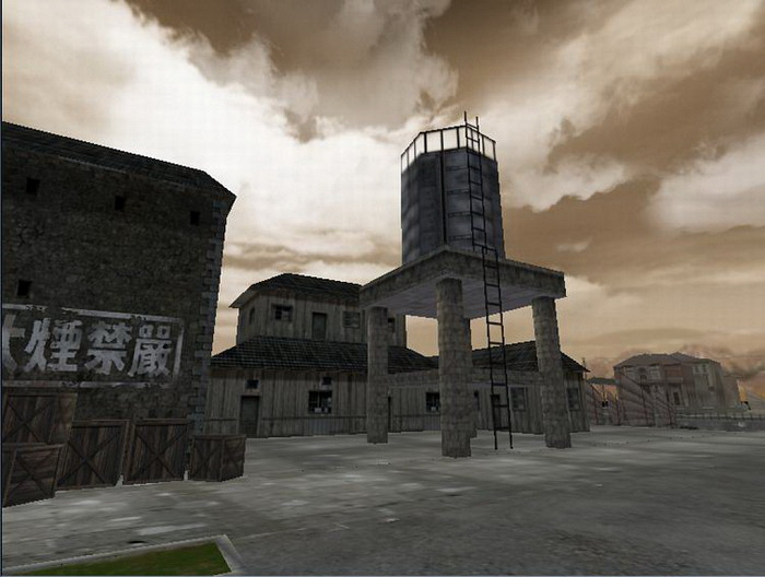 Скриншот из игры Shanghai Dragon