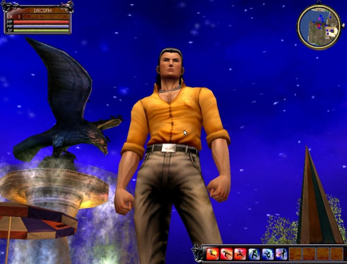 Скриншот из игры Shenmue Online