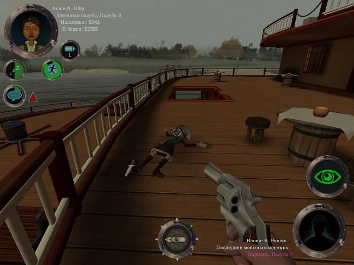 Скриншот из игры Ship, The