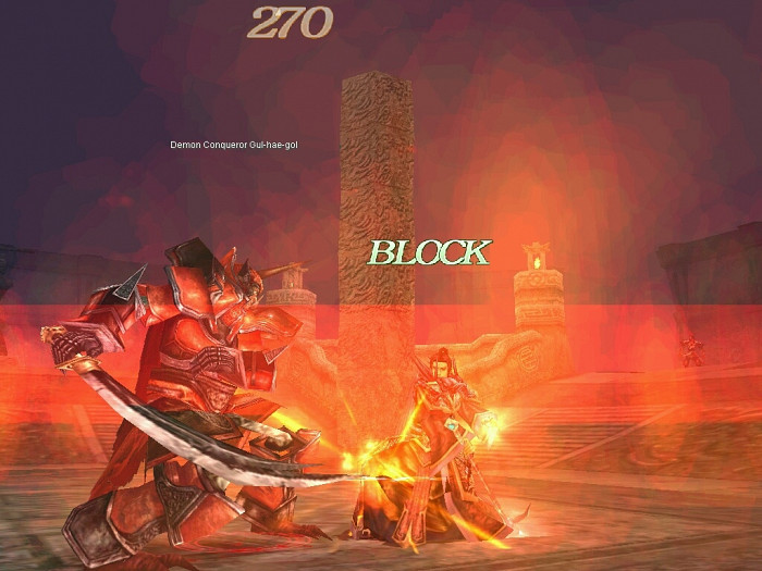 Скриншот из игры Sho Online