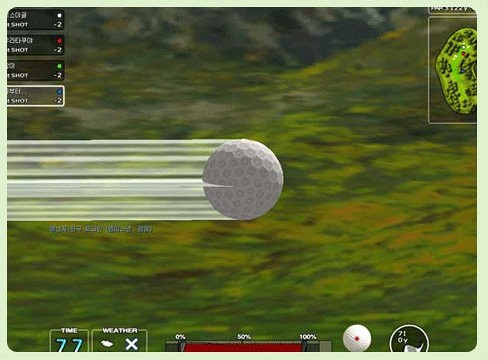 Скриншот из игры Shot Online