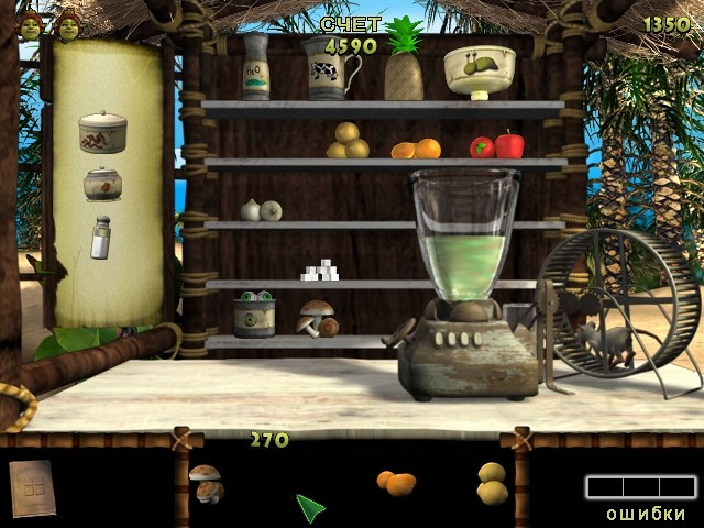 Скриншот из игры Shrek: Game Land Activity Center