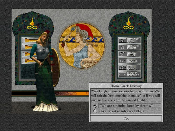 Скриншот из игры Sid Meier's Civilization 2