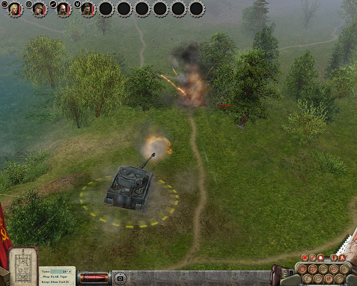 Скриншот из игры Silent Heroes