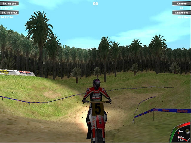 Скриншот из игры Silkolene Honda Motocross GP