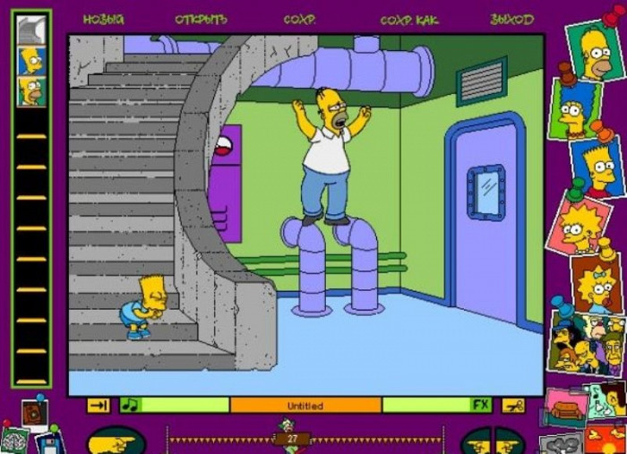 Обложка для игры Simpsons: Cartoon Studio, The