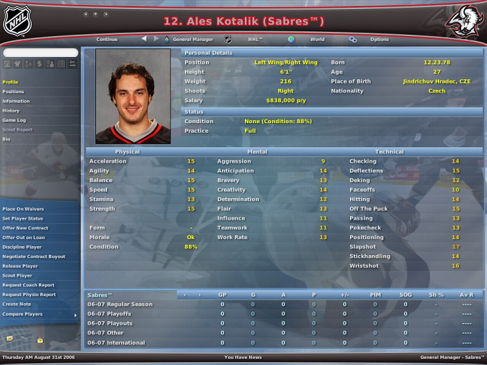 Скриншот из игры NHL Eastside Hockey Manager 2007