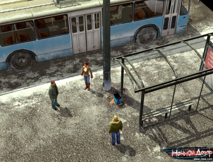 Скриншот из игры Night Watch