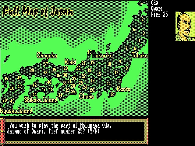 Скриншот из игры Nobunaga's Ambition