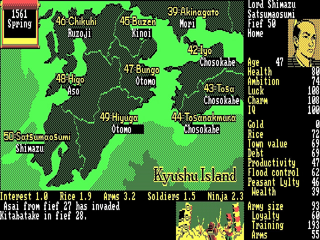 Скриншот из игры Nobunaga's Ambition
