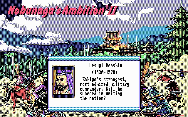 Скриншот из игры Nobunaga's Ambition 2