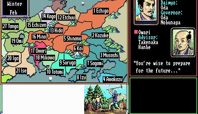 Скриншот из игры Nobunaga's Ambition 2
