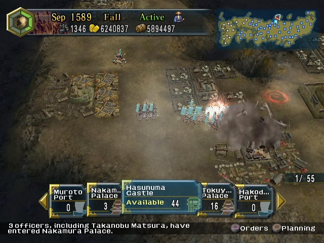 Скриншот из игры Nobunaga's Ambition: Iron Triangle