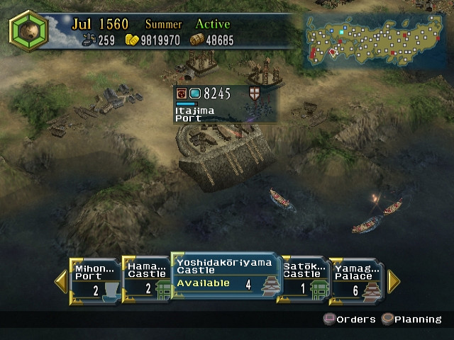 Скриншот из игры Nobunaga's Ambition: Iron Triangle