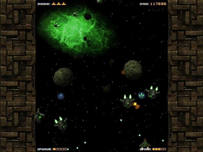 Скриншот из игры Pulsarius