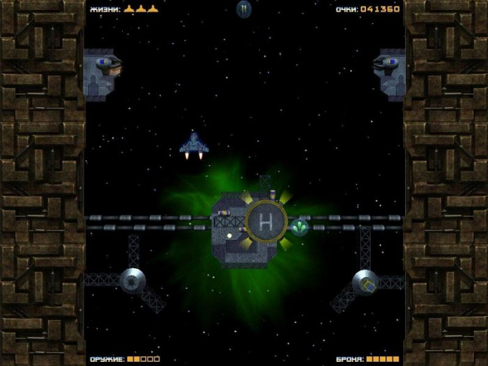 Скриншот из игры Pulsarius