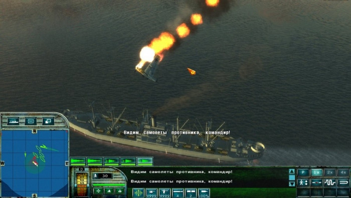 Скриншот из игры PT Boats: Knights of the Sea